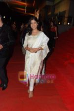 Sakshi Tanwar at Khichdi -The Movie premiere in Cinemax on 29th Sept 2010 (4).JPG